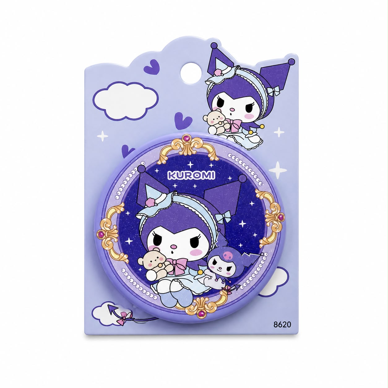 Kuromi Gift Box 🖤💜